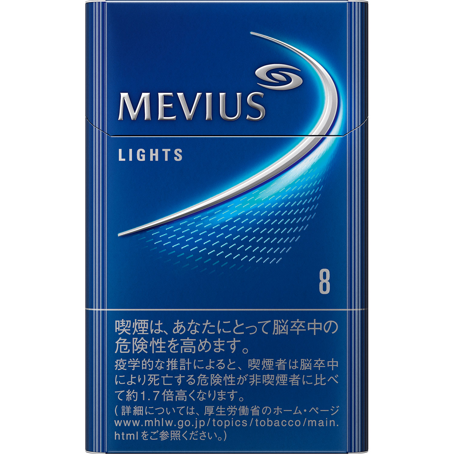 Mevius Original 10 сигареты